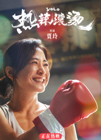 欧美日韩精品免费一区二区三区